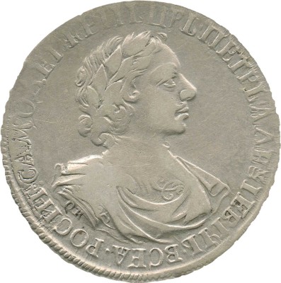 1 рубль 1719 года, OK